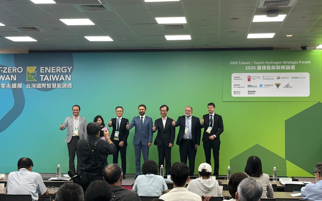 MMV Signs a Memorandum of Understanding with Taiwan’s NCUT